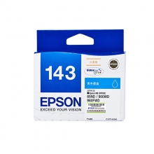 愛(ài)普生（EPSON） T143墨盒T1431/2/3/4 適用900 960FWD 7018 打印機(jī) T1432青色墨盒  計(jì)價(jià)單位：個(gè)