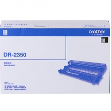 兄弟（brother）DR-2350 硒鼓 （適用兄弟7380/7480/7880、7080/7080D/7180、2260/2260D/2560）