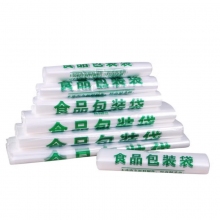 企普 塑料袋