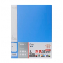 晨光ADM95098B資料冊(cè)60頁