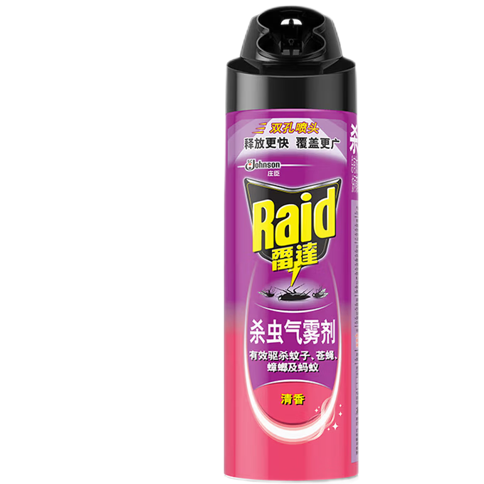 下載 (1).png
